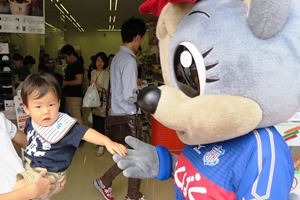 photo