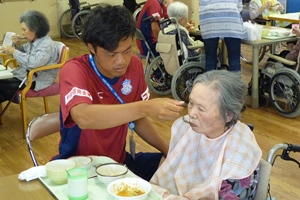 photo photo
