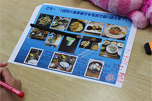 photo photo