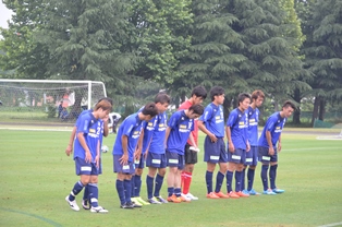 photo photo
