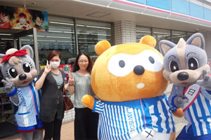 photo photo
