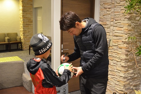 photo