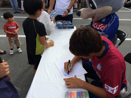 photo