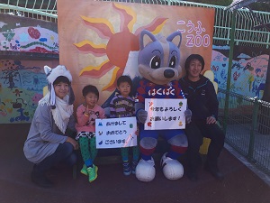 photo photo