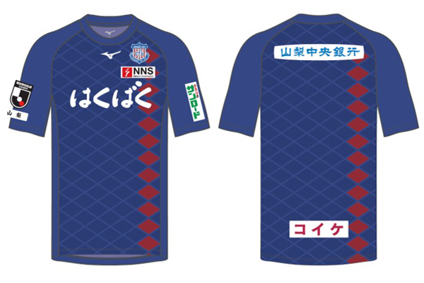 ヴァンフォーレ甲府公式サイト Ventforet Kofu Official Website ヴァンフォーレ甲府公式サイト Ventforet Kofu Official Website