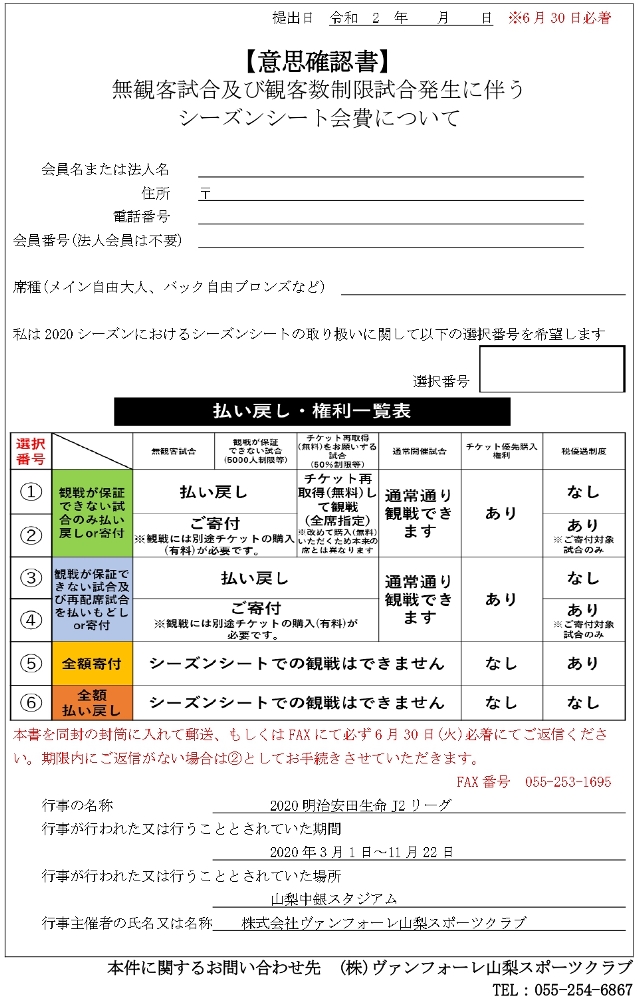 photo photo