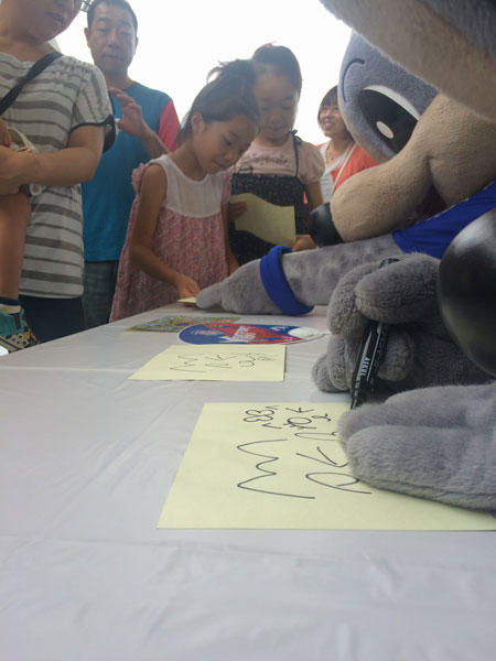 photo