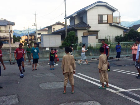 photo