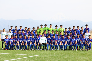 2025年度 ヴァンフォーレ甲府U-15セレクション実施のお知らせ | ヴァン