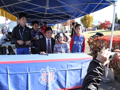 photo