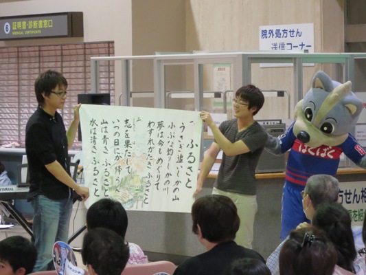 photo