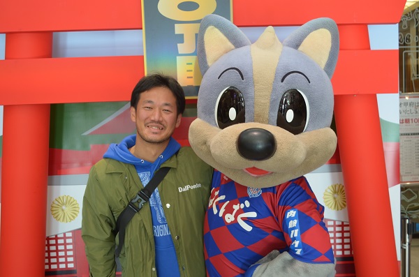 photo