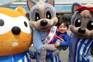 photo photo