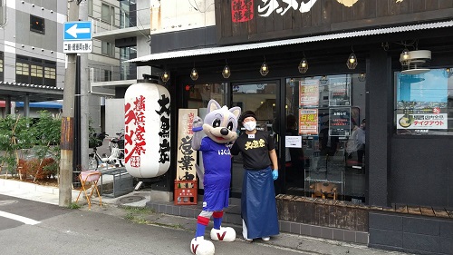 photo photo
