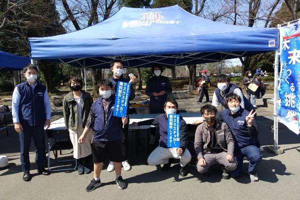 photo photo