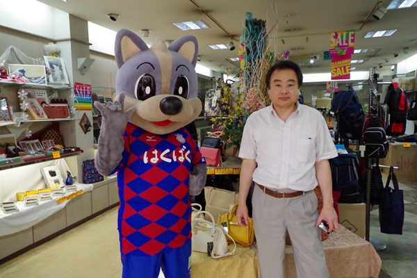 photo