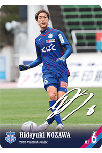 photo photo