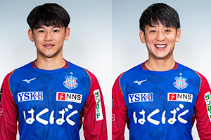 契約更新選手(12月18日現在)のお知らせ | ヴァンフォーレ甲府 公式サイト