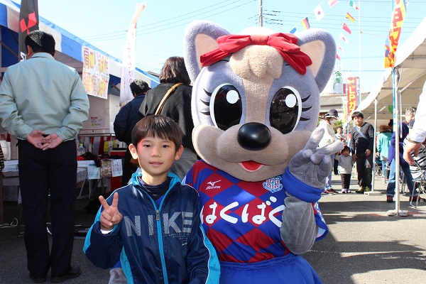 photo