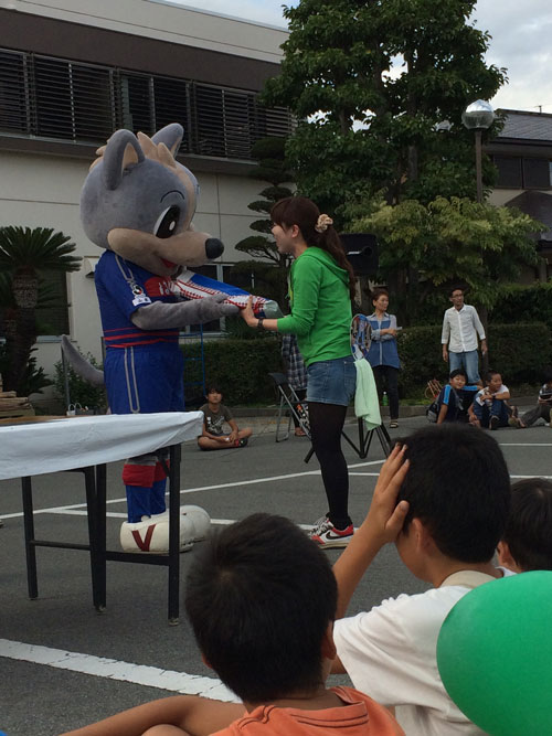 photo