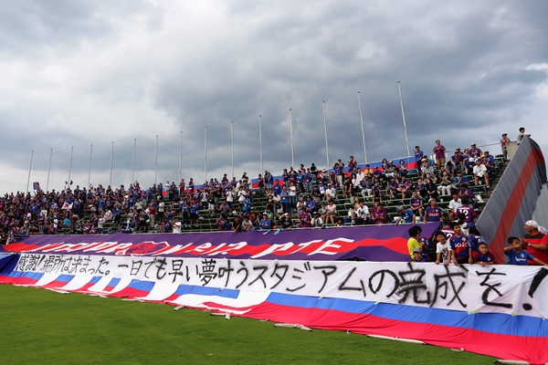 ヴァンフォーレ甲府公式サイト Ventforet Kofu Official Website