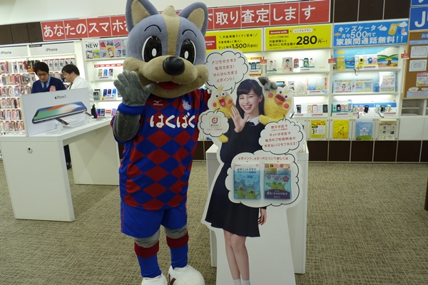 photo photo
