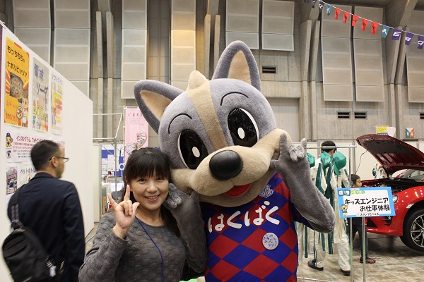 photo