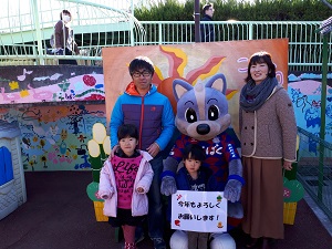 photo photo
