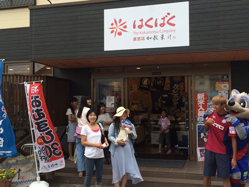 photo