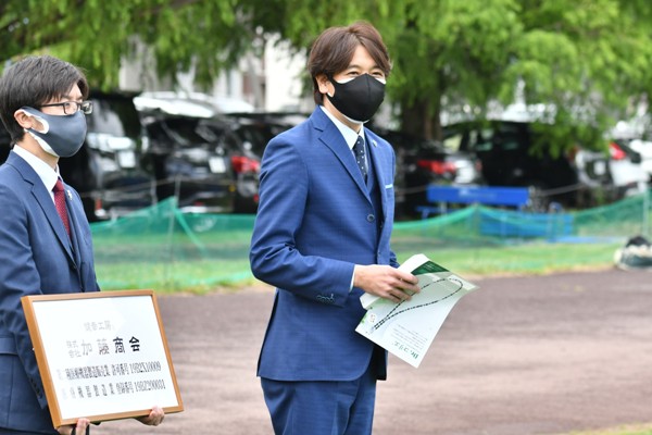 photo photo