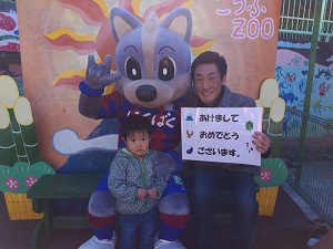 photo photo