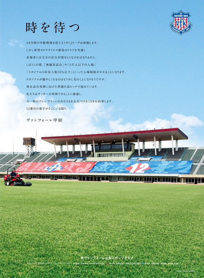 photo photo