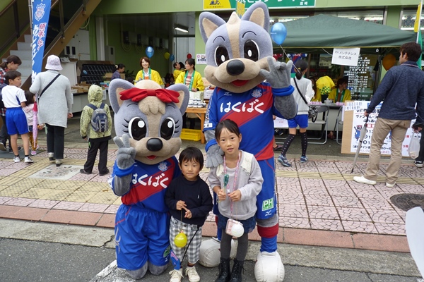 photo photo