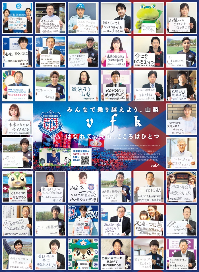 photo photo