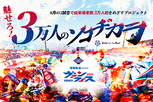 original.jpg?1751509023