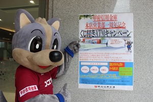photo photo