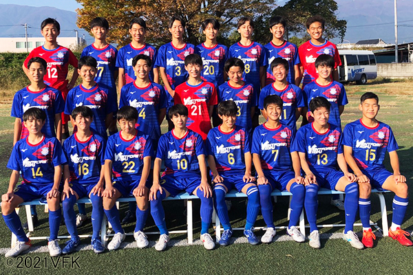 ヴァンフォーレ甲府公式サイト Ventforet Kofu Official Website