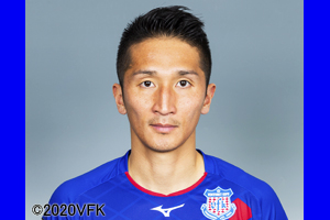ヴァンフォーレ甲府公式サイト Ventforet Kofu Official Website ヴァンフォーレ甲府公式サイト Ventforet Kofu Official Website