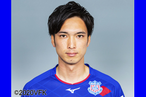 ヴァンフォーレ甲府公式サイト Ventforet Kofu Official Website