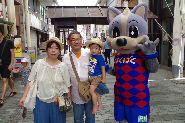 photo