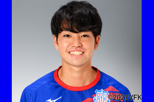 ヴァンフォーレ甲府公式サイト Ventforet Kofu Official Website