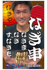 photo photo