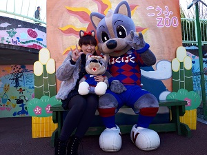 photo photo