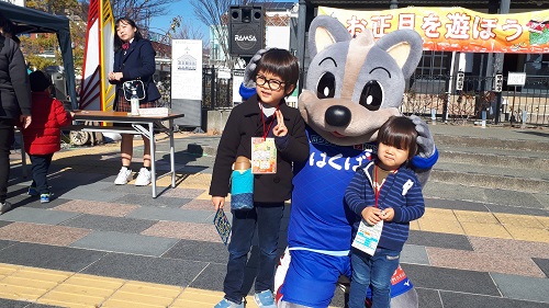 photo photo