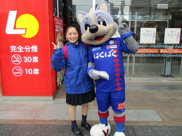 photo photo