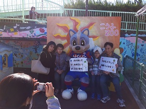 photo photo