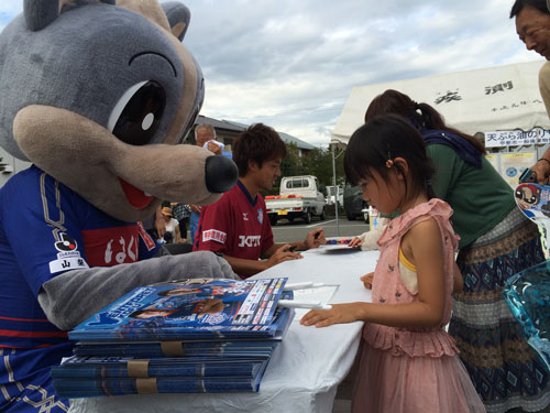 photo