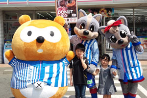 photo photo