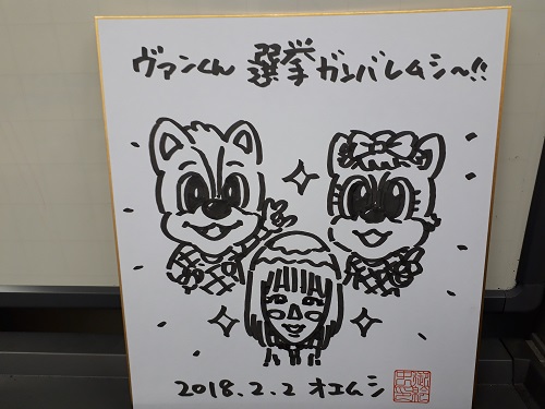 photo photo