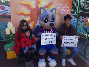 photo photo
